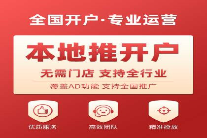 某知名品牌如何利用信息流广告实现营销突破